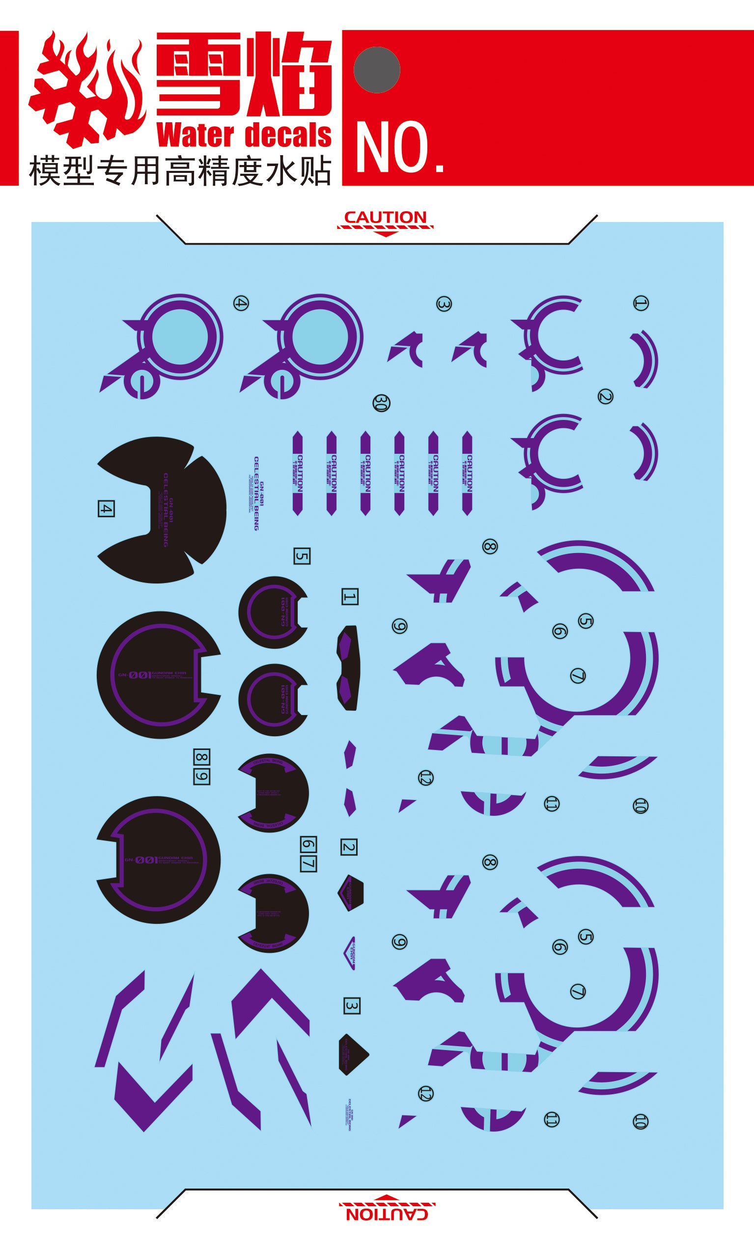 1/100 Gundam Exia Neon Purple Waterslide Decal