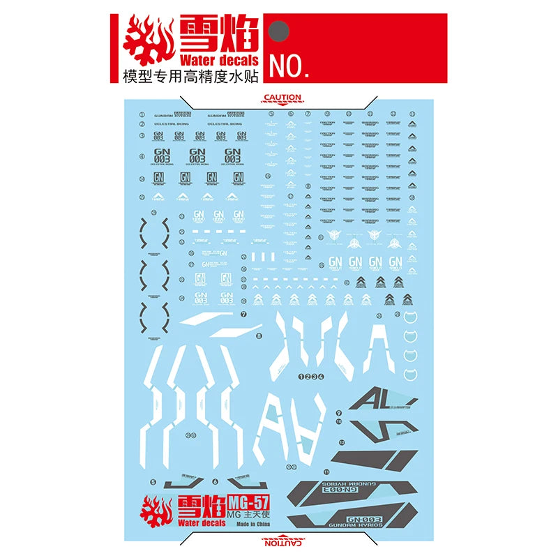 1/100 Gundam Kyrios Fluorescent Waterslide Decal - MG-57