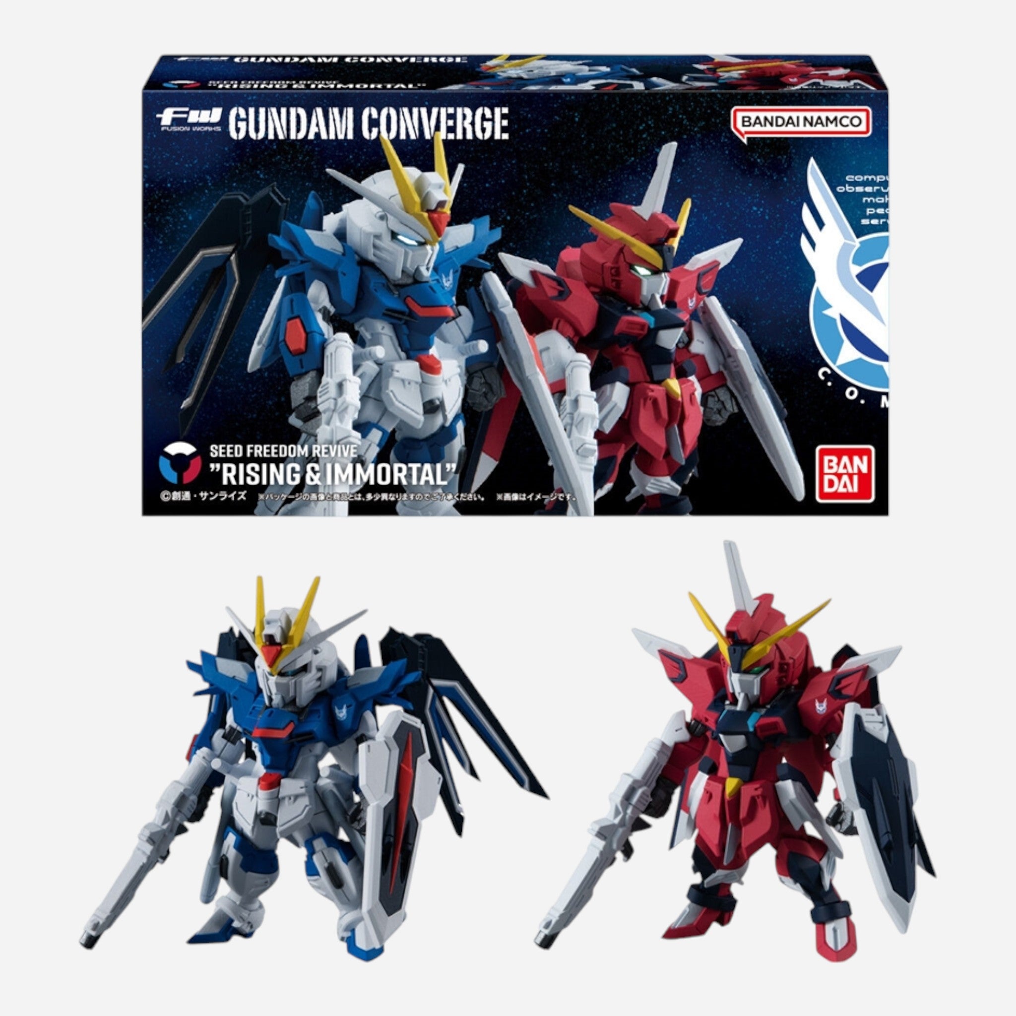 Gundam SEED Freedom Revive Rising & Immortal Figure