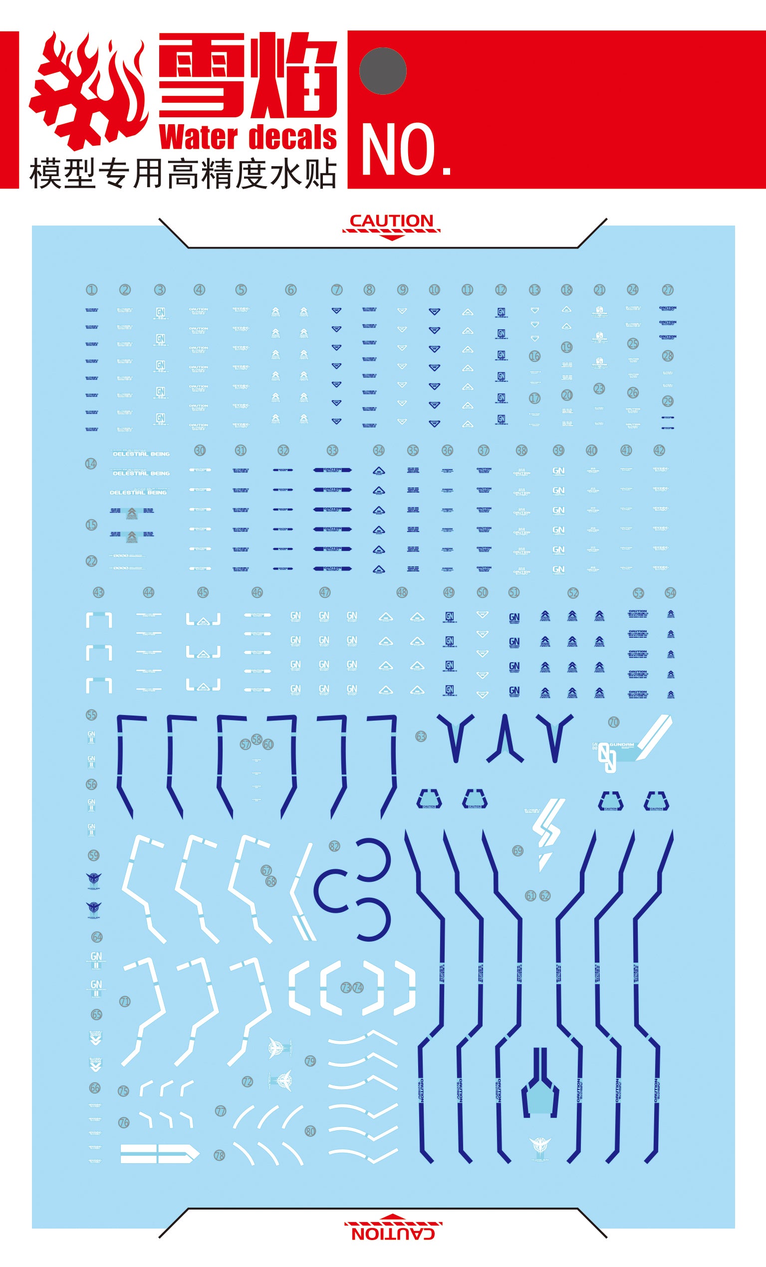 1/144 00 Gundam Seven Sword Fluorescent Waterslide Decal