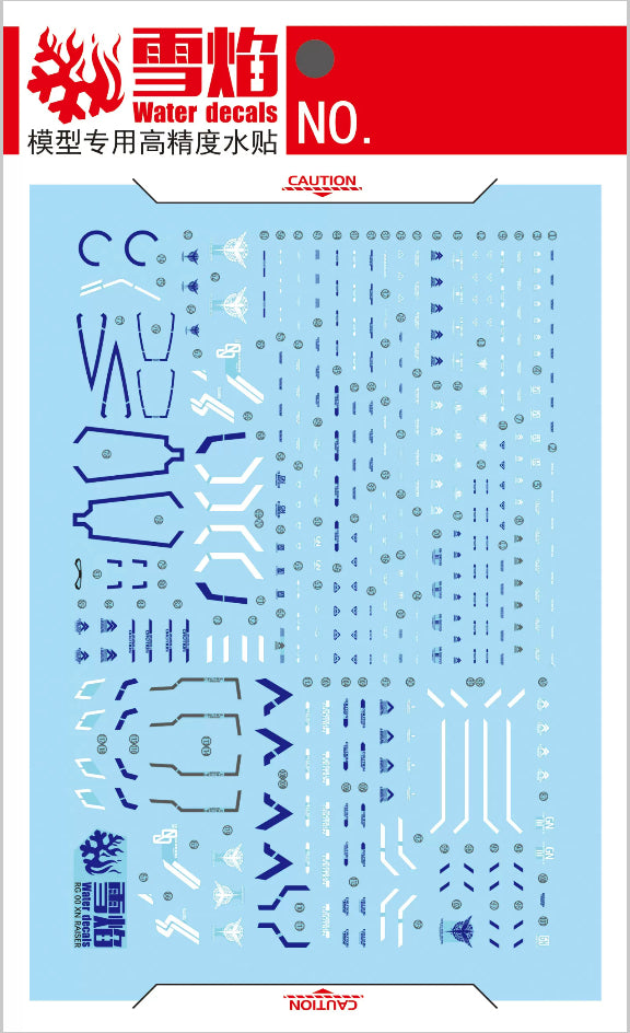 1/144 00 XN Raiser Fluorescent Waterslide Decal Set