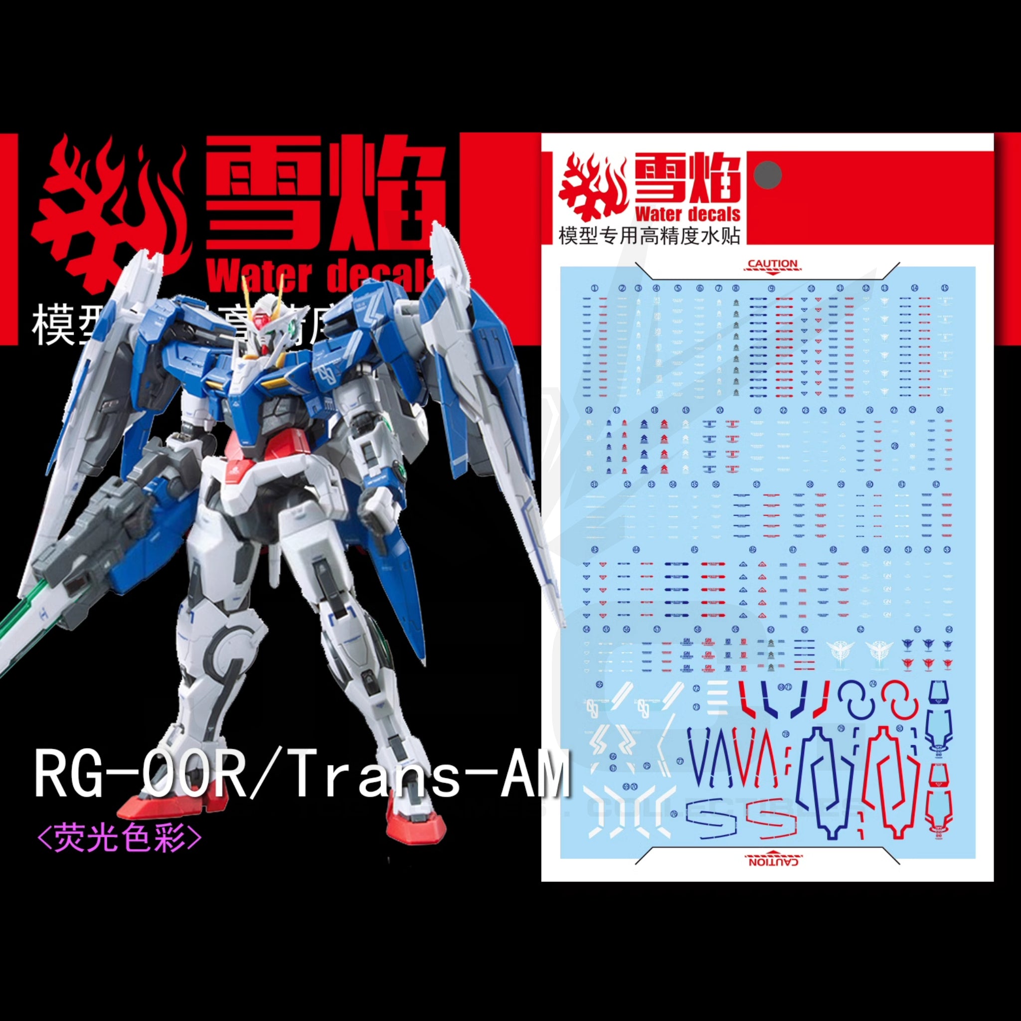 1/144 00 Raiser Trans-Am Fluorescent Waterslide Decal