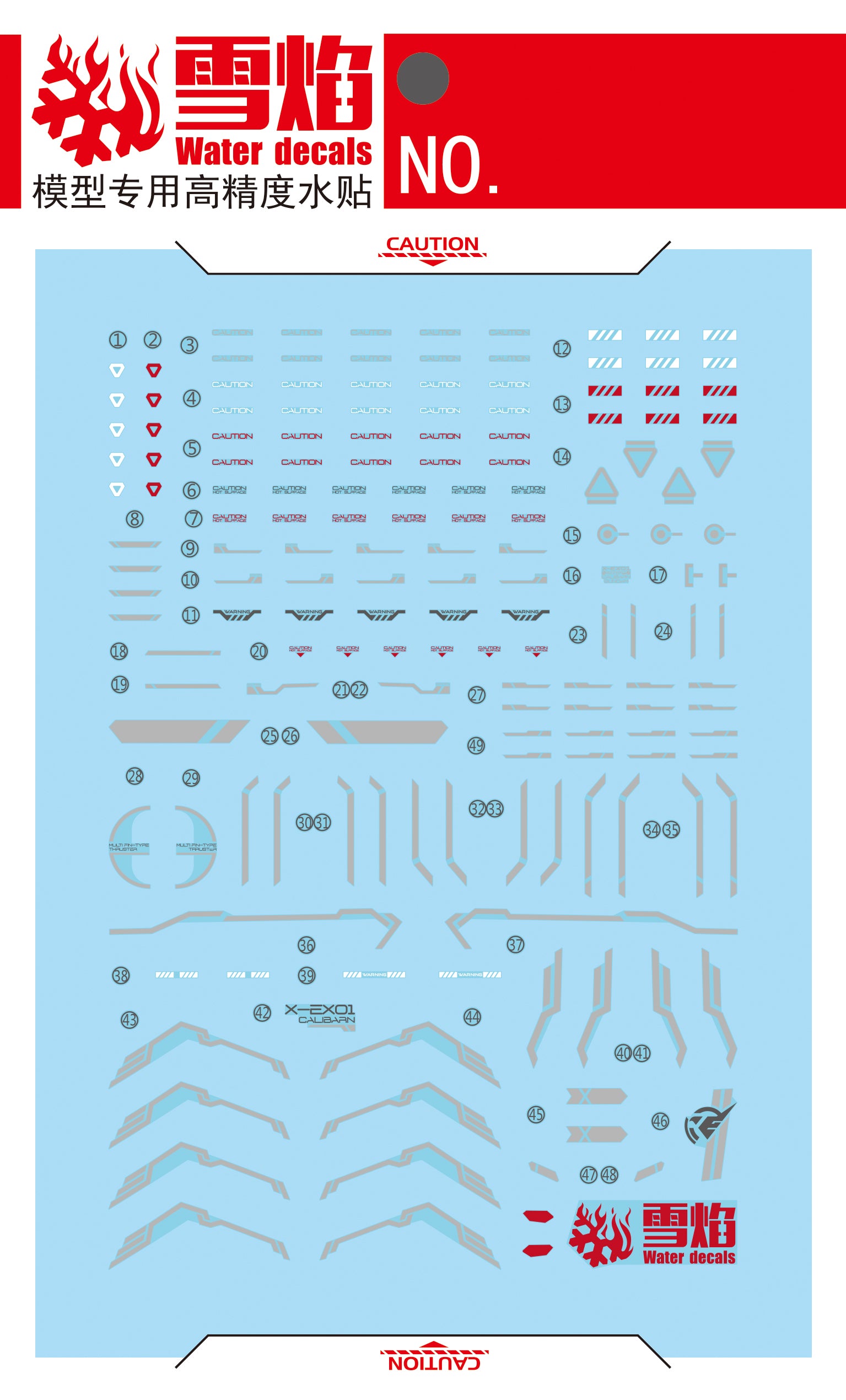 1/144 Gundam Calibarn Fluorescent Waterslide Decal HG-77