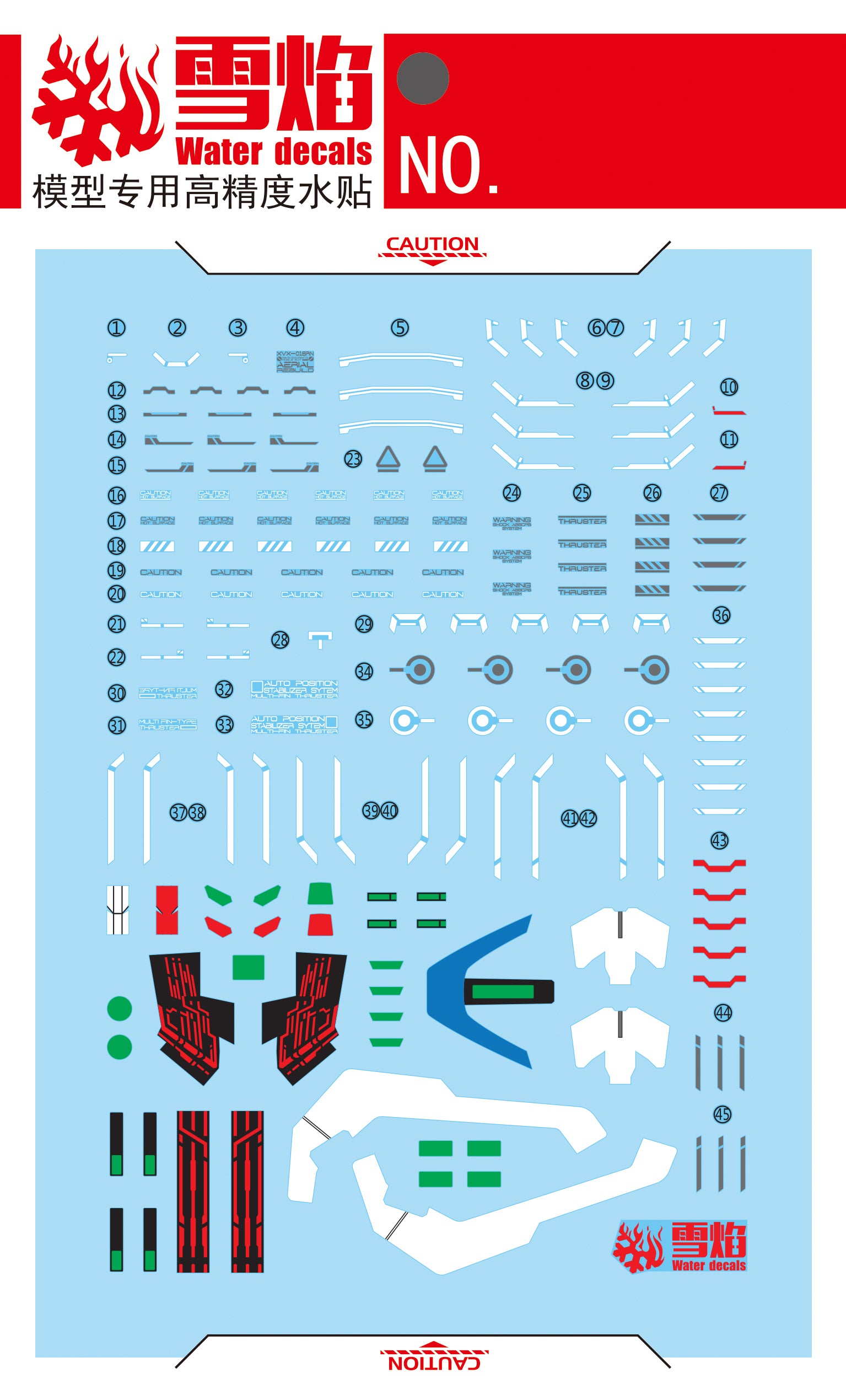 1/144 HG Gundam Aerial Rebuild Fluorescent Waterslide Decals