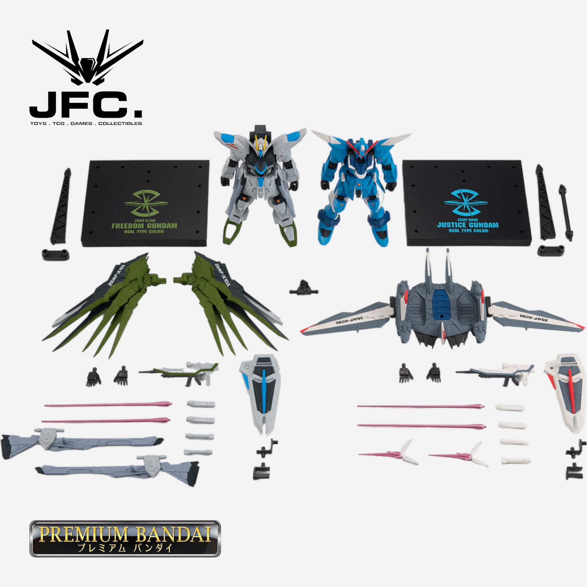 Gundam G-Frame Freedom & Justice Real Type Model Kit