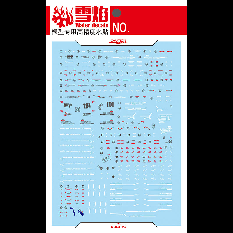 1/144 Freedom Gundam Fluorescent Waterslide Decal RG-04