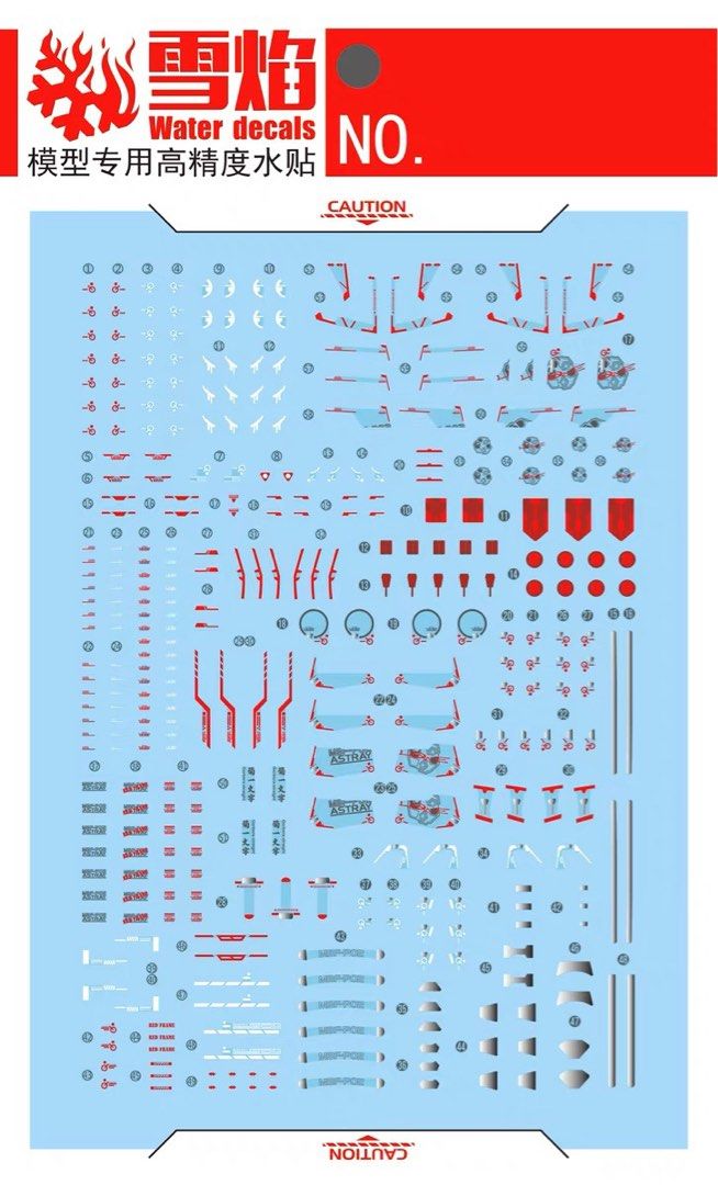 1/144 Gundam Astray Red Frame Fluorescent Waterslide Decal