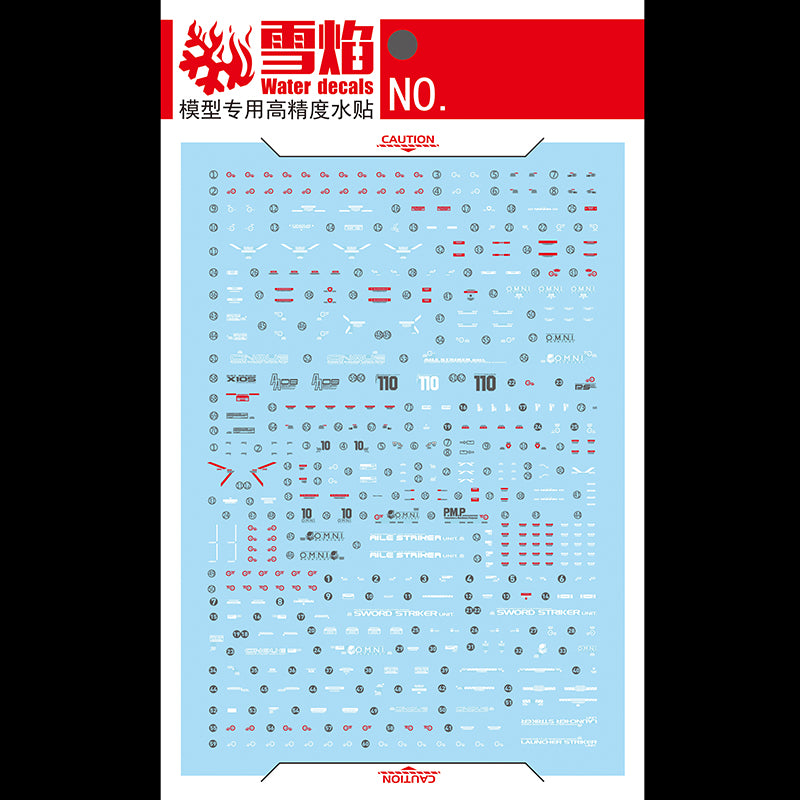 1/144 Aile Strike Gundam Fluorescent Waterslide Decal
