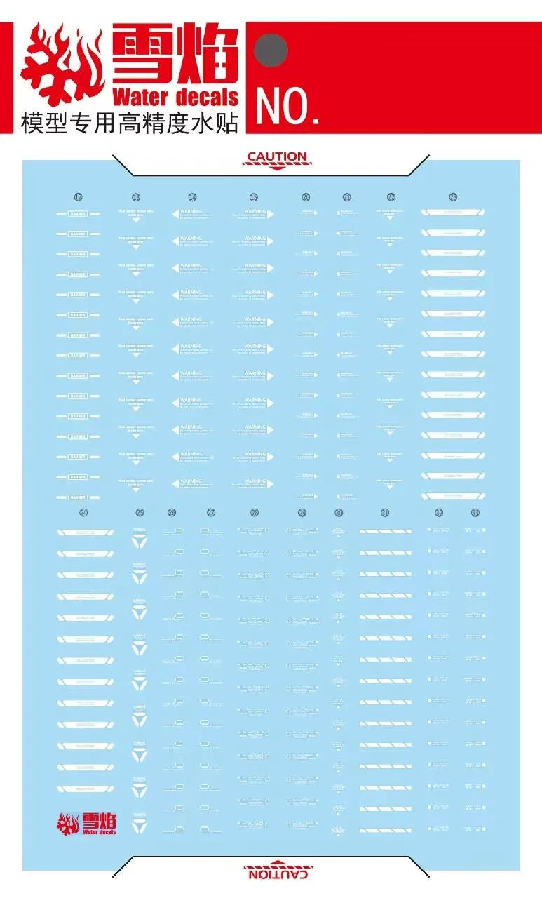 1/144 HG-85 Destroy Gundam Fluorescent Waterslide Decal