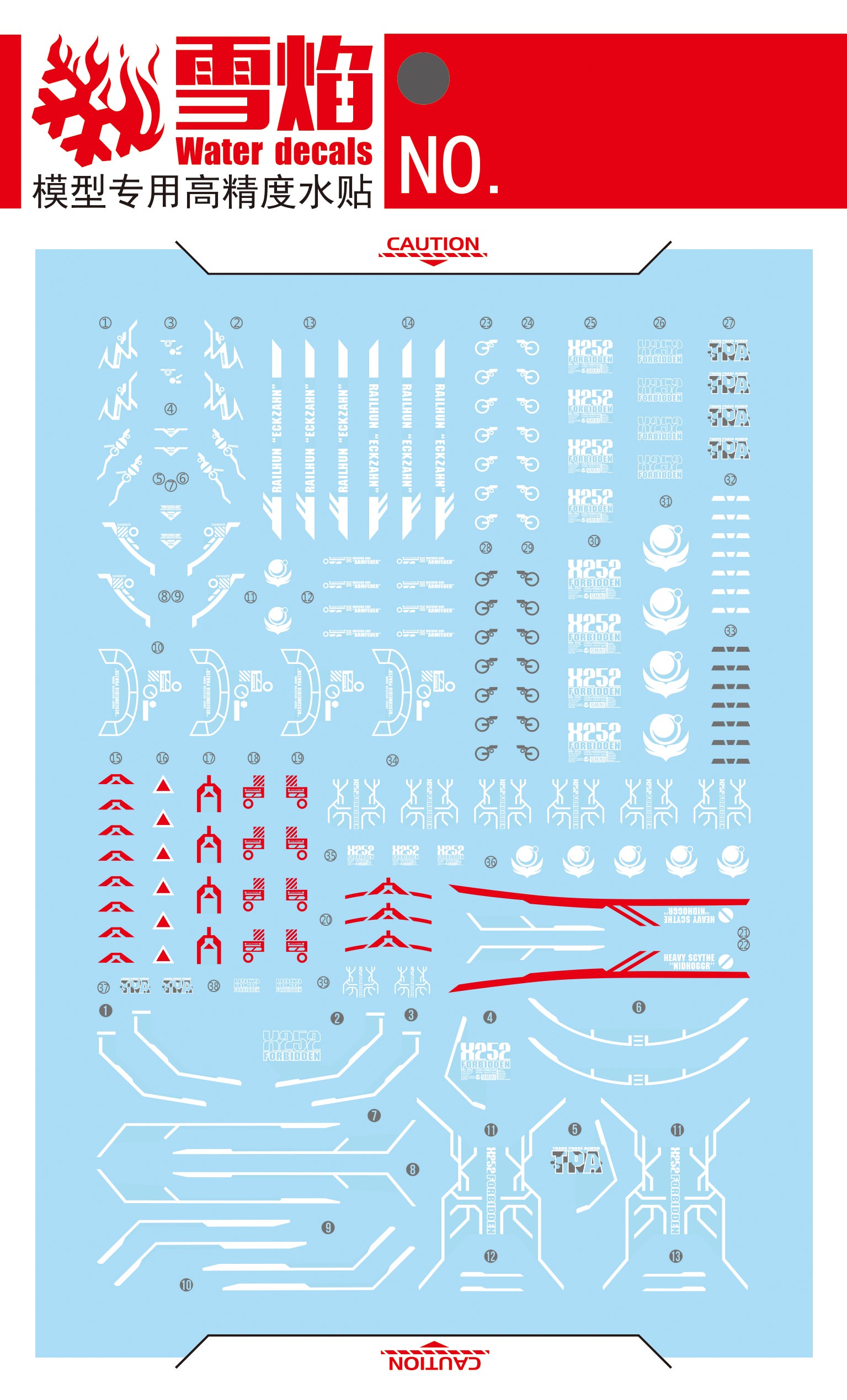 1/100 Forbidden Gundam Fluorescent Waterslide Decal Set