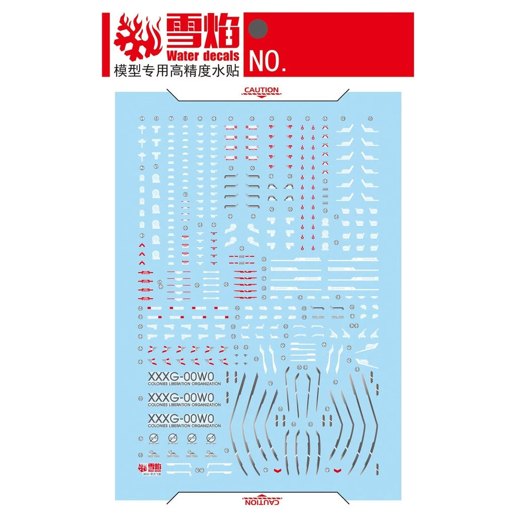 Wing Gundam Zero EW Fluorescent Waterslide Decal