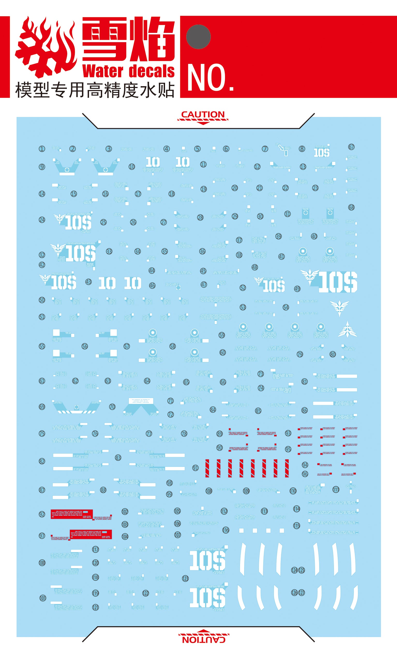 1/100 Sinanju Fluorescent Waterslide Decal for MG-47