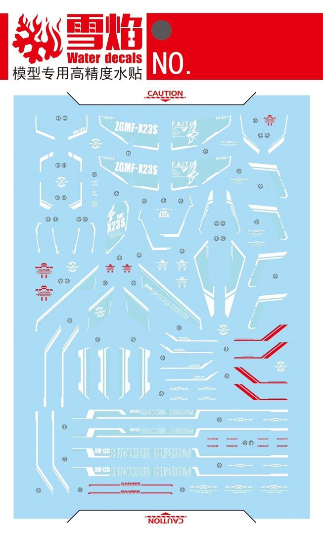 1/100 Saviour Gundam Fluorescent Waterslide Decal by NG-TVS