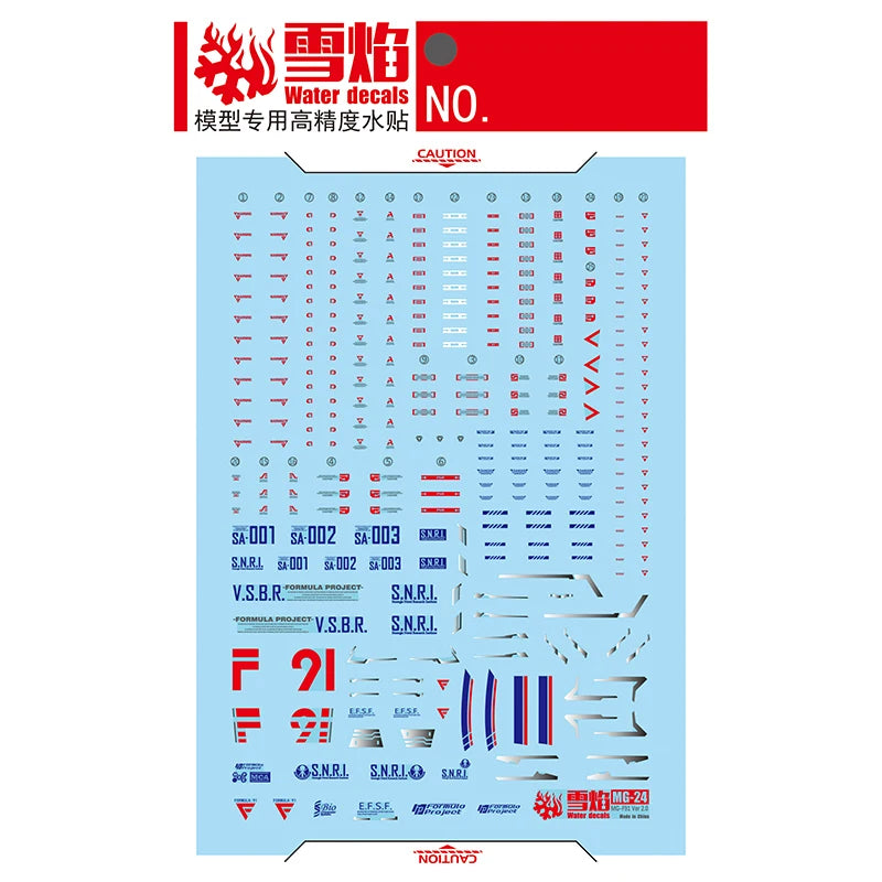 1/100 Gundam F91 Ver. 2.0 Fluorescent Waterslide Decal MG-24