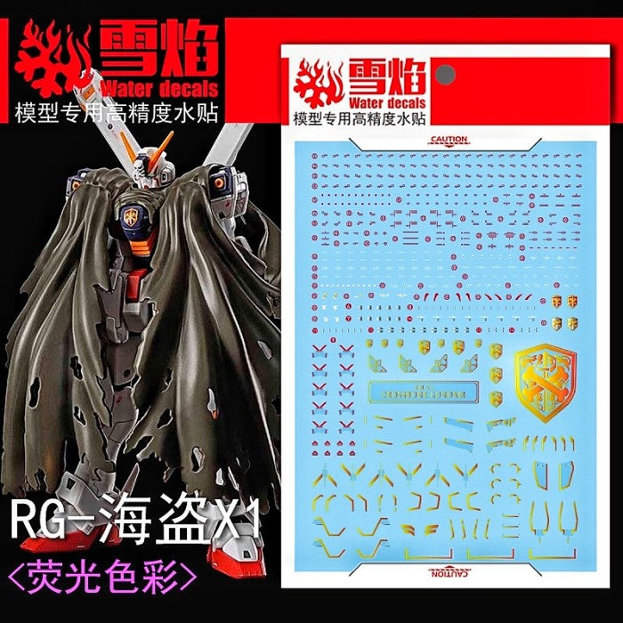 1/144 Crossbone Gundam X1 Fluorescent Decal Set