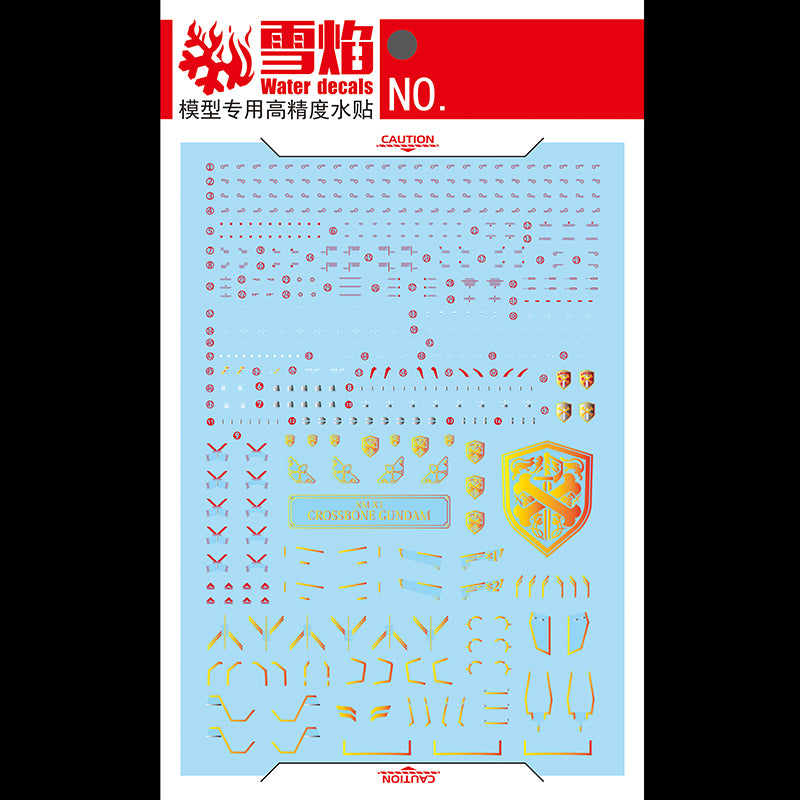 1/144 Crossbone Gundam X1 Fluorescent Decal Set