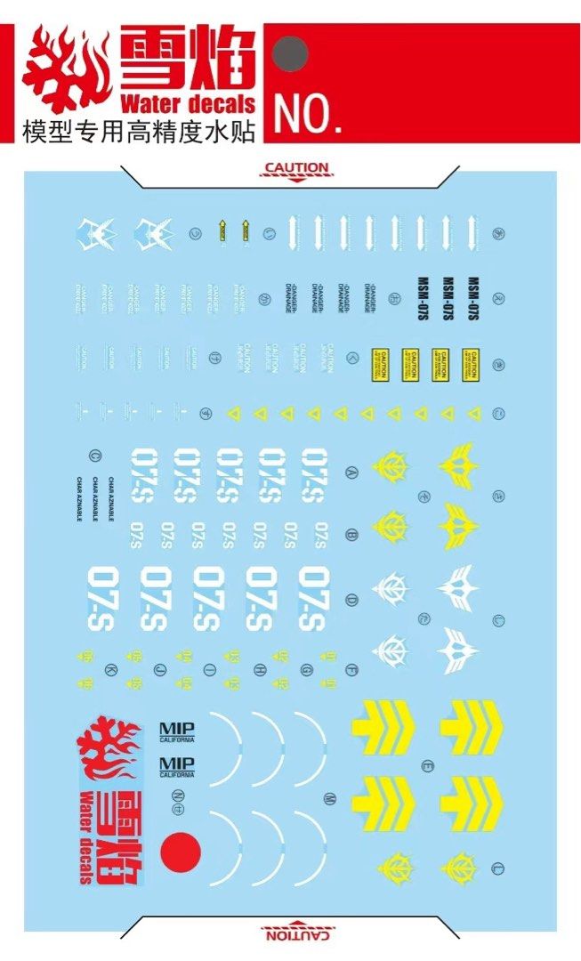 1/100 Char's Z'Gok Fluorescent Waterslide Decal