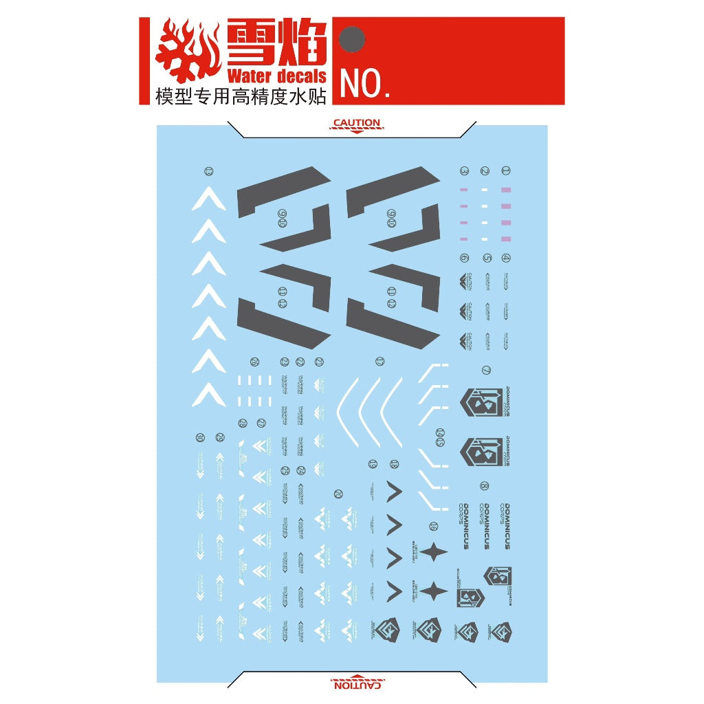 1/144 Beguir-Beu Fluorescent Waterslide Decal HG-61
