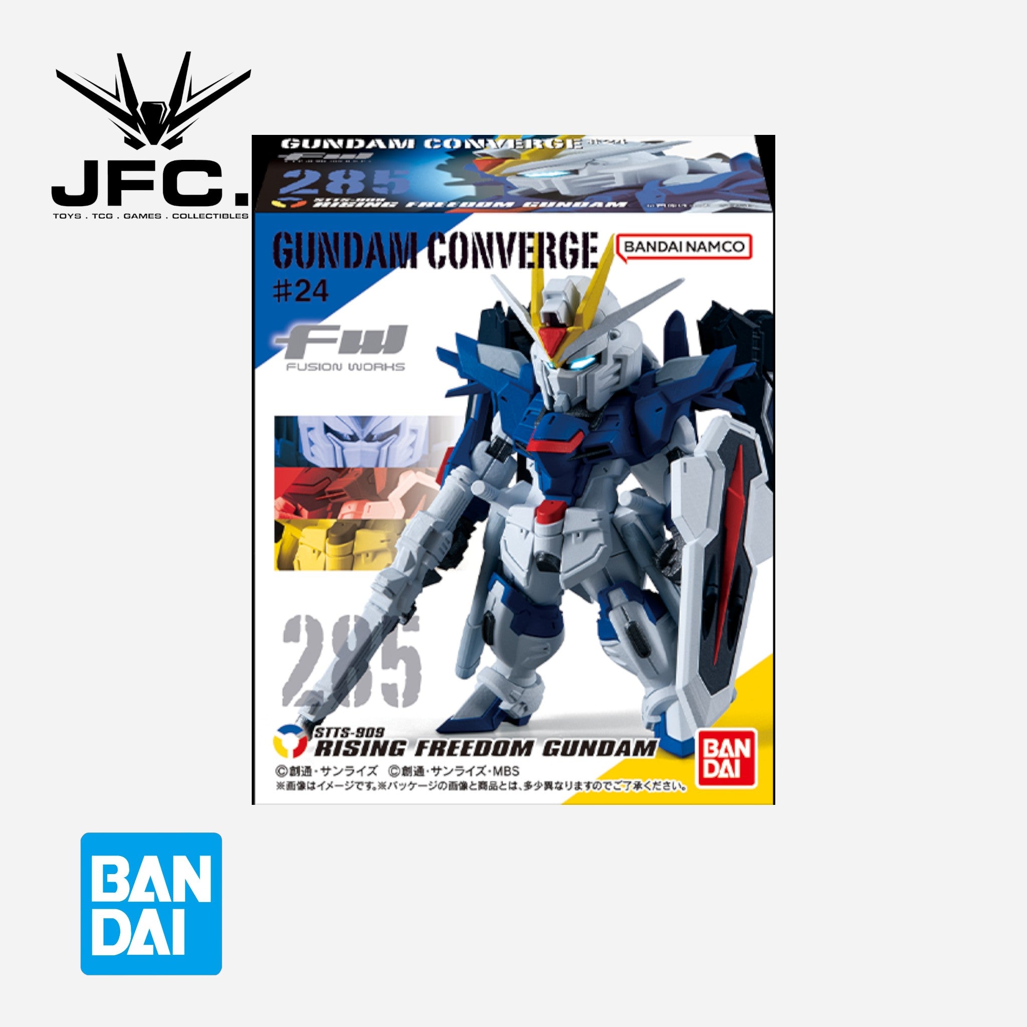 Rising Freedom Gundam FW Converge Figure #24