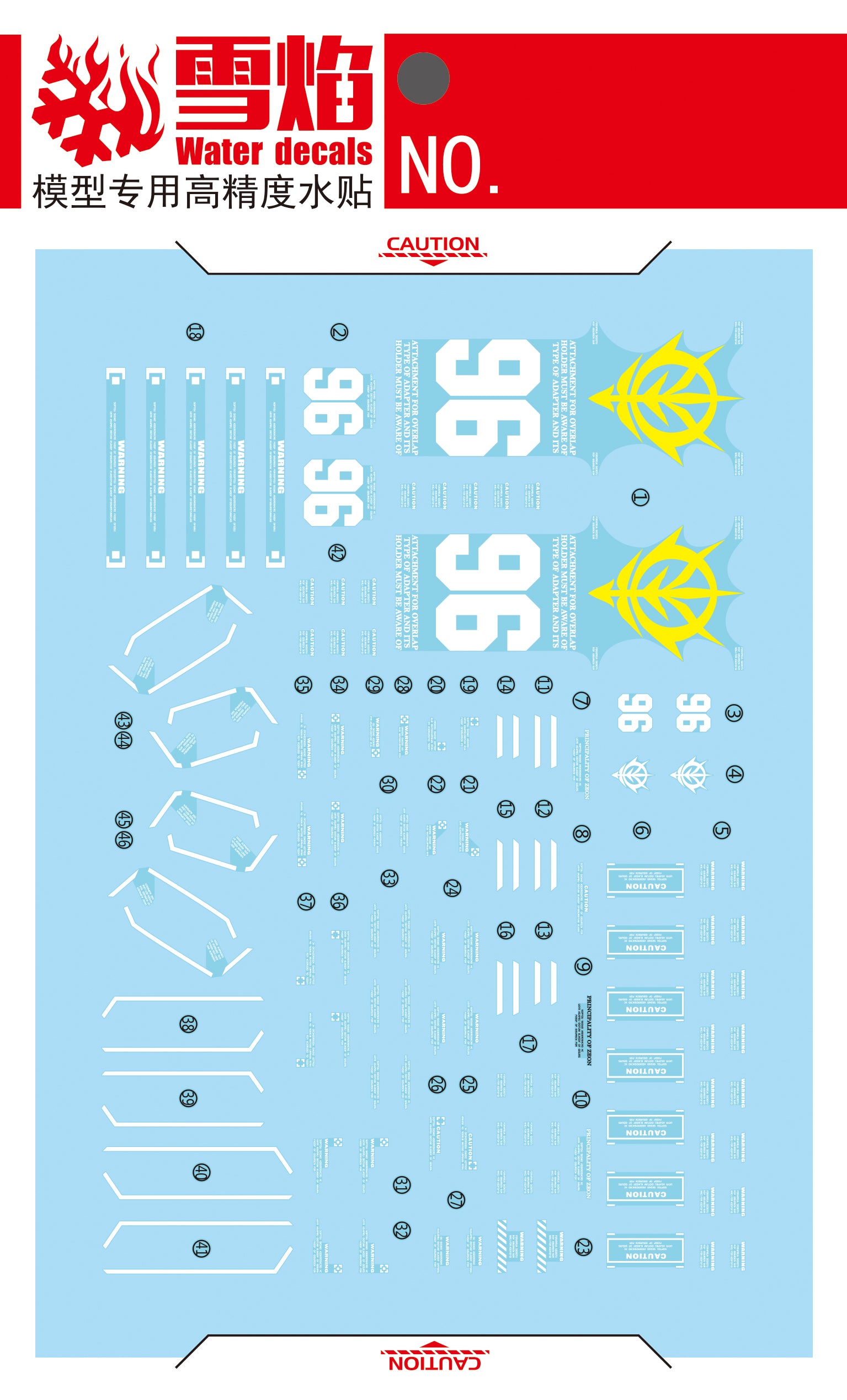 1/144 Psycho Zaku Fluorescent Waterslide Decal for HG-70