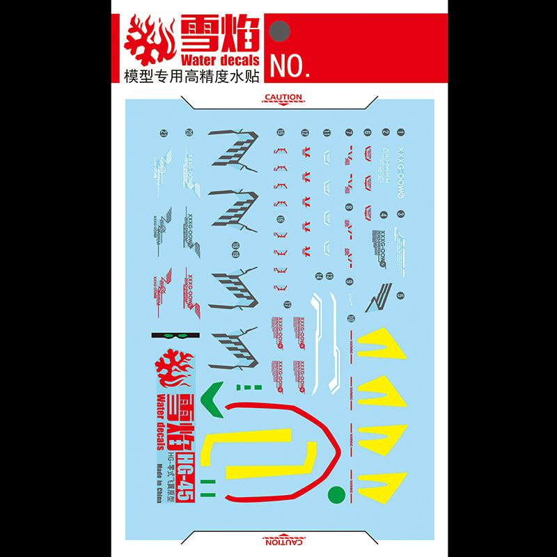 1/144 Wing Gundam Zero Fluorescent Waterslide Decal HG-45