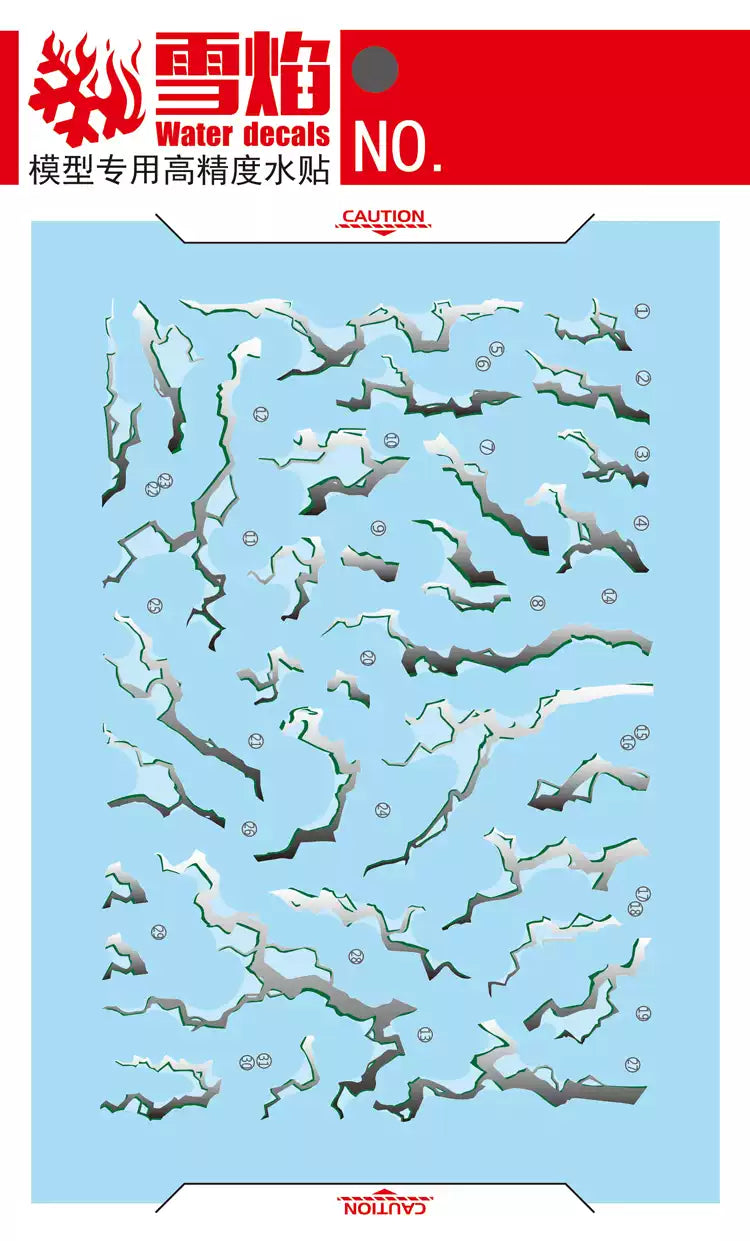 1/100 Justice Gundam Fluorescent Waterslide Decal Kit