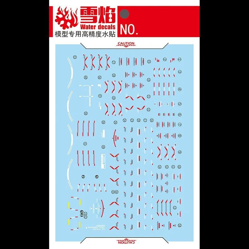 1/144 Tallgeese II Fluorescent Waterslide Decal for Model Kits