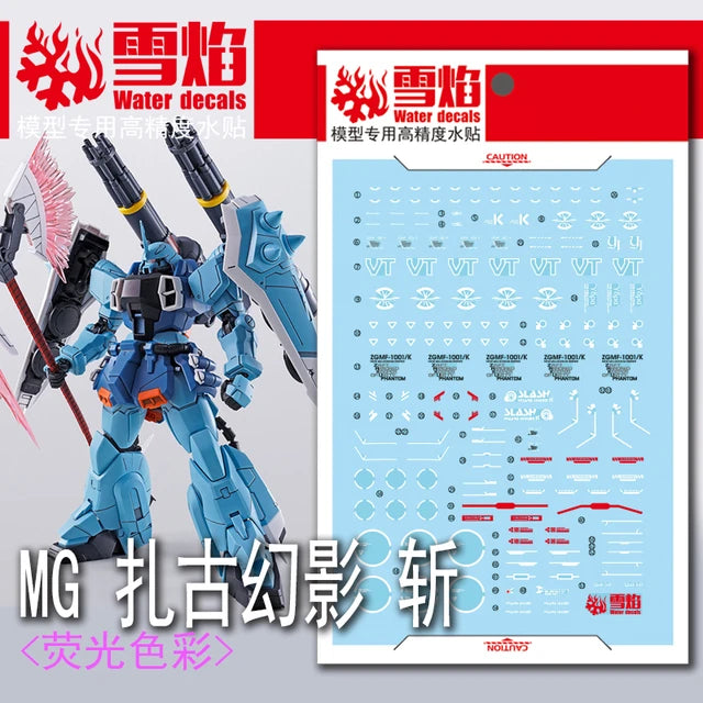 1/100 Slash Zaku Phantom Waterslide Decal - Yzak Jule Custom