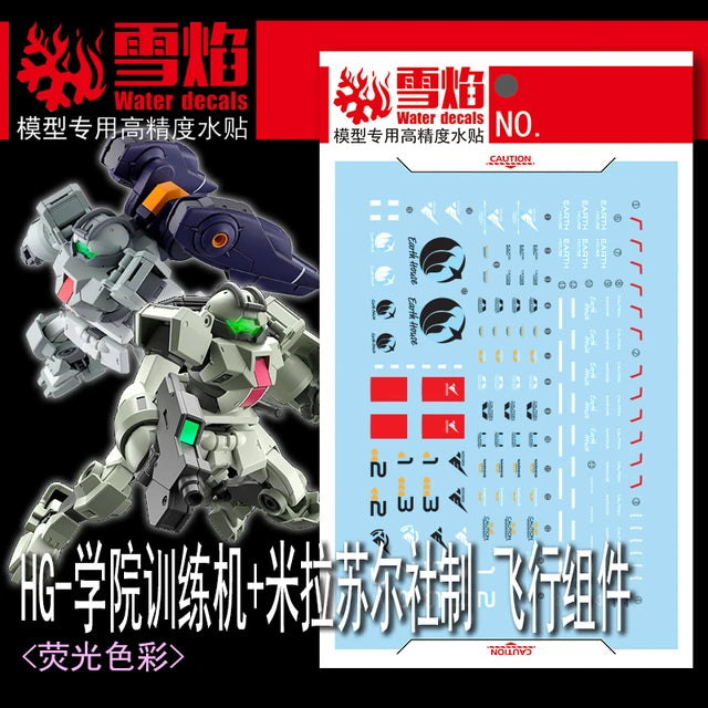 1/144 HG-64 Demi Trainer Kit with Fluorescent Decals