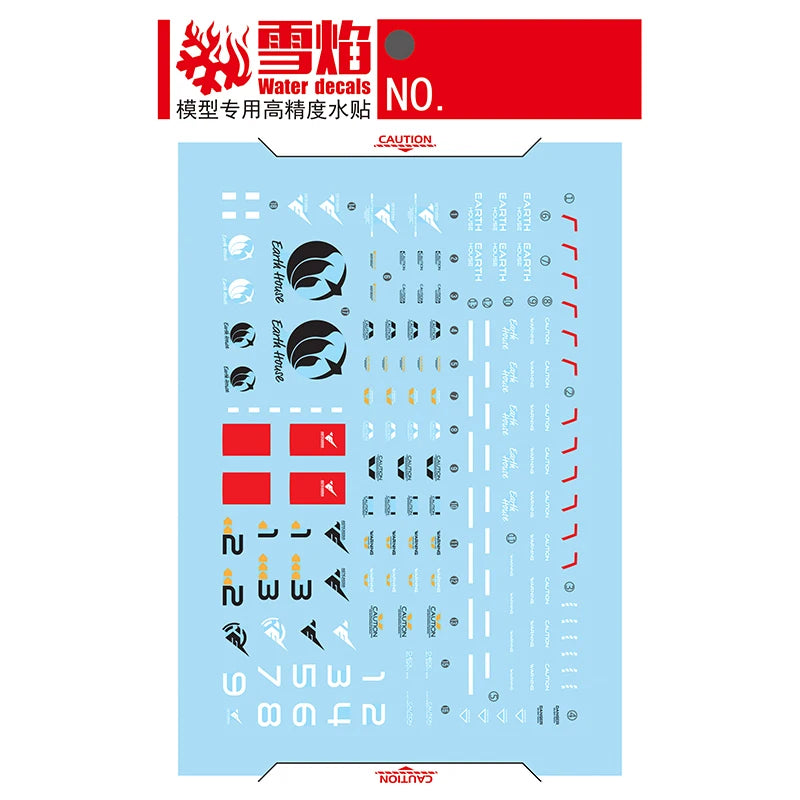 1/144 HG-64 Demi Trainer Kit with Fluorescent Decals