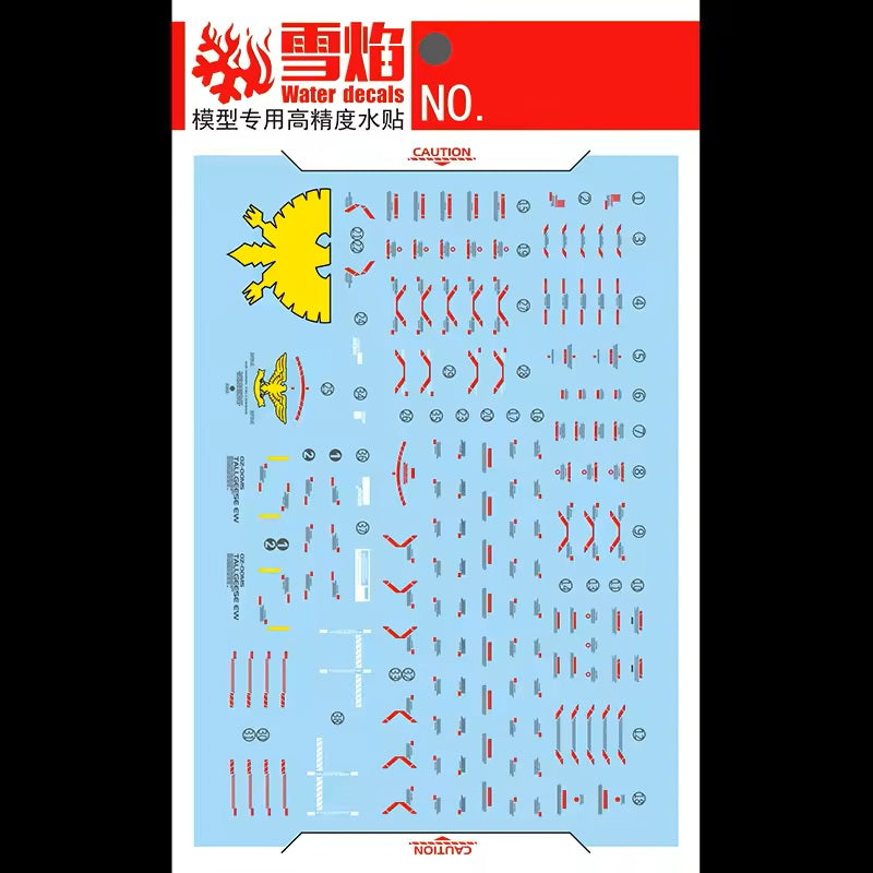 1/144 Tallgeese EW Fluorescent Waterslide Decal