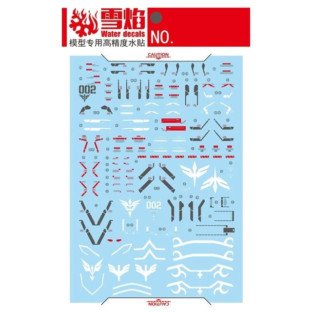 1/100 Sinanju Stein Fluorescent Waterslide Decal by MG-40