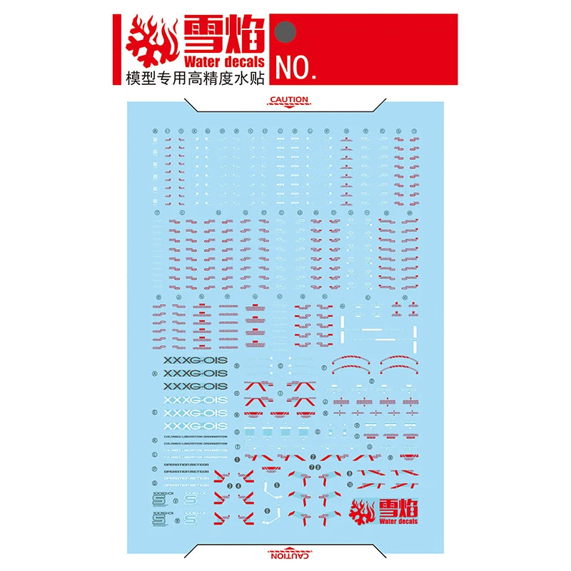 1/100 Gundam Shenlong Fluorescent Waterslide Decal Kit