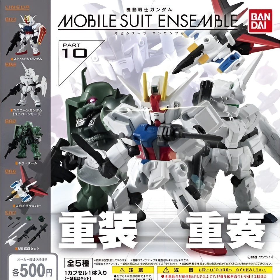 Mobile Suit Ensemble 10 - Complete 5-Piece Set