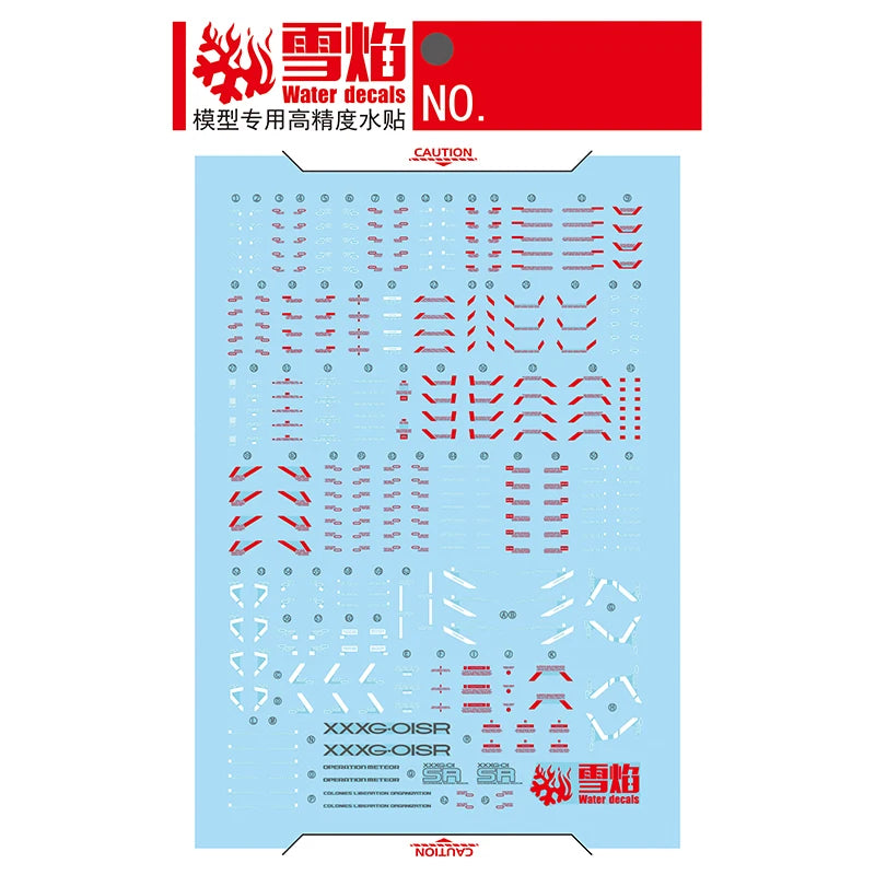 1/100 Gundam Sandrock Fluorescent Waterslide Decal - MG-130