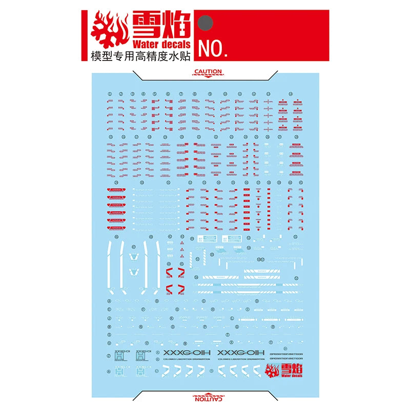 1/100 Gundam Heavyarms Fluorescent Waterslide Decal