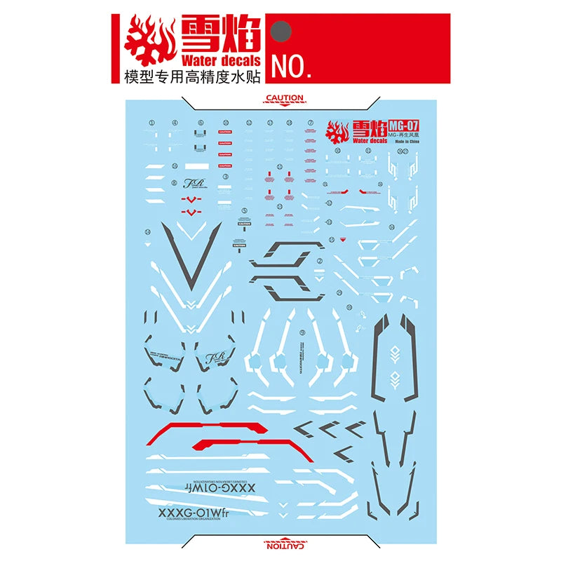1/100 Fenice Rinascita Fluorescent Waterslide Decal Kit