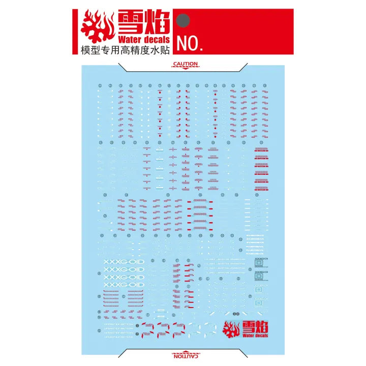 1/100 MG-132 Deathscythe EW Fluorescent Decal Kit
