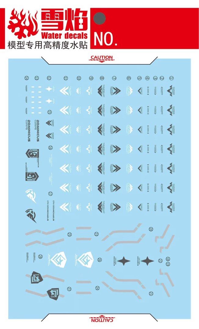1/144 Michaelis Model Waterslide Decal - Fluorescent
