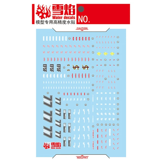 1/144 GM Sleggar Fluorescent Waterslide Decal