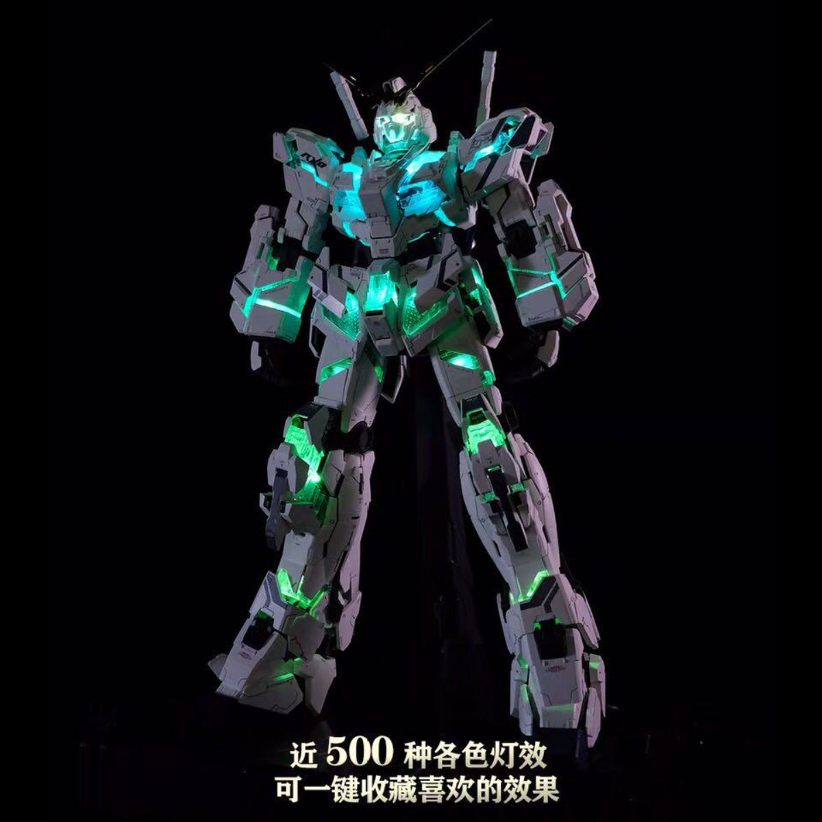 LED Unit for PG 1/60 Unicorn Gundam Model Kit