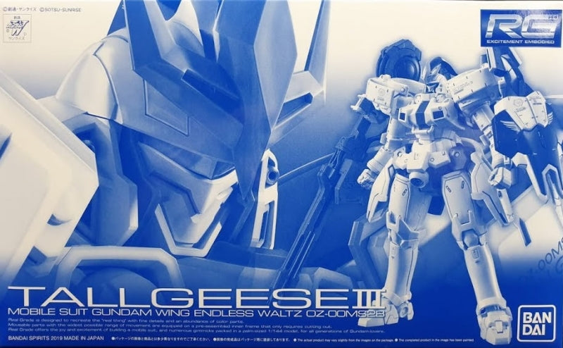 1/144 Scale Tallgeese III Model Kit