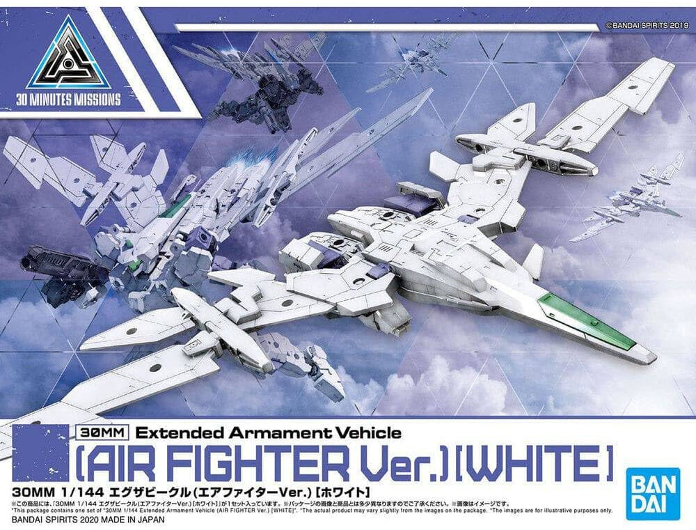 1/144 Scale 30MM Air Fighter EXA Model Kit