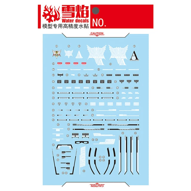 1/100 Gundam EX Impulse Fluorescent Waterslide Decal Kit