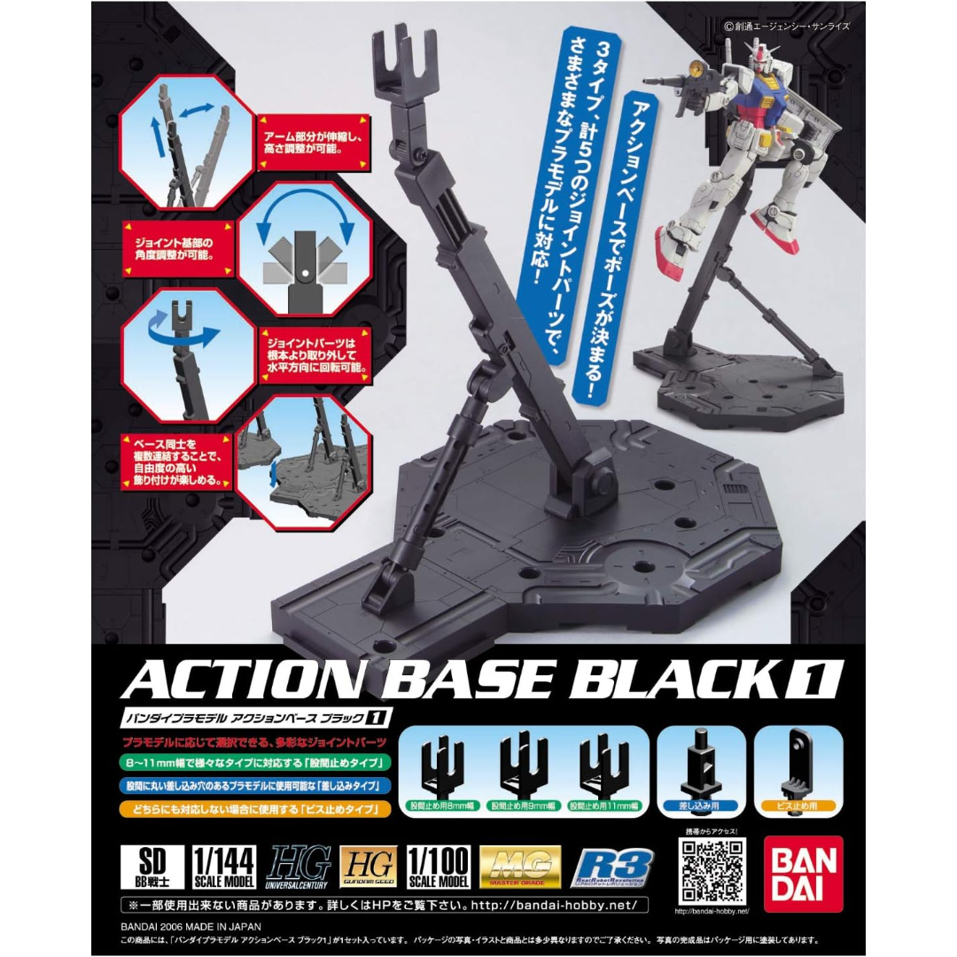 Black Action Base 1 for Model Displays