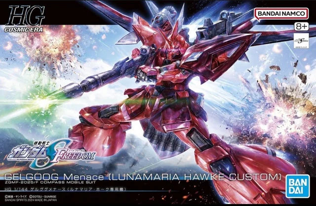 1/144 HG GELGOOG Menace Model Kit - Lunamaria Custom