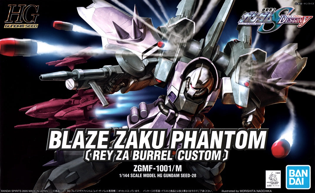 1/144 HG Blaze Zaku Phantom Model Kit