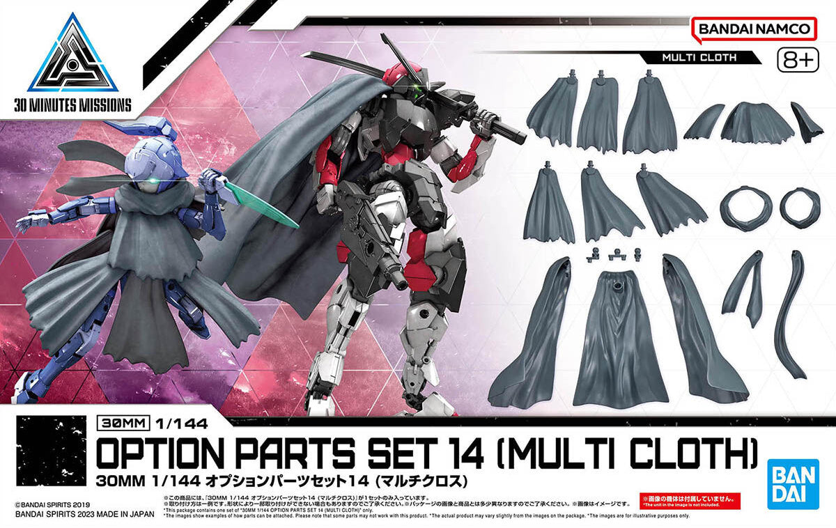 1/144 Scale 30MM Multi-Cloth Option Parts Set 14