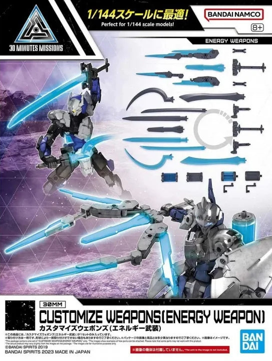 1/144 Scale 30MM Custom Energy Weapons for Model Kits