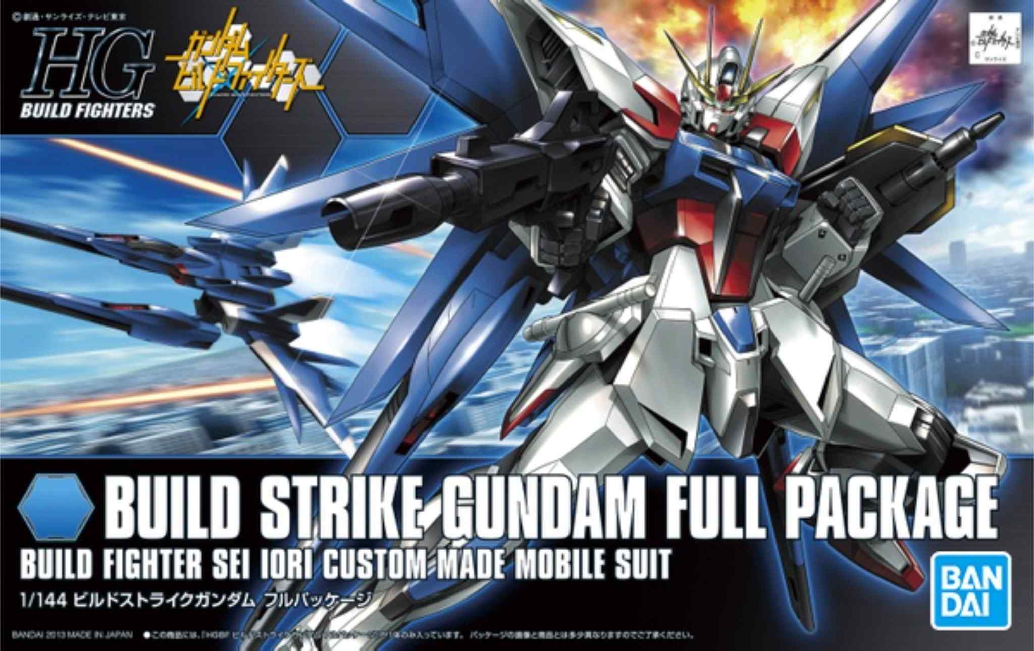 1/144 Build Strike Gundam Full Package Model Kit